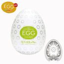 Tenga Egg Realistic Vagina Men G Spot Penis Massager Masturbate Egg The Great Masturbator